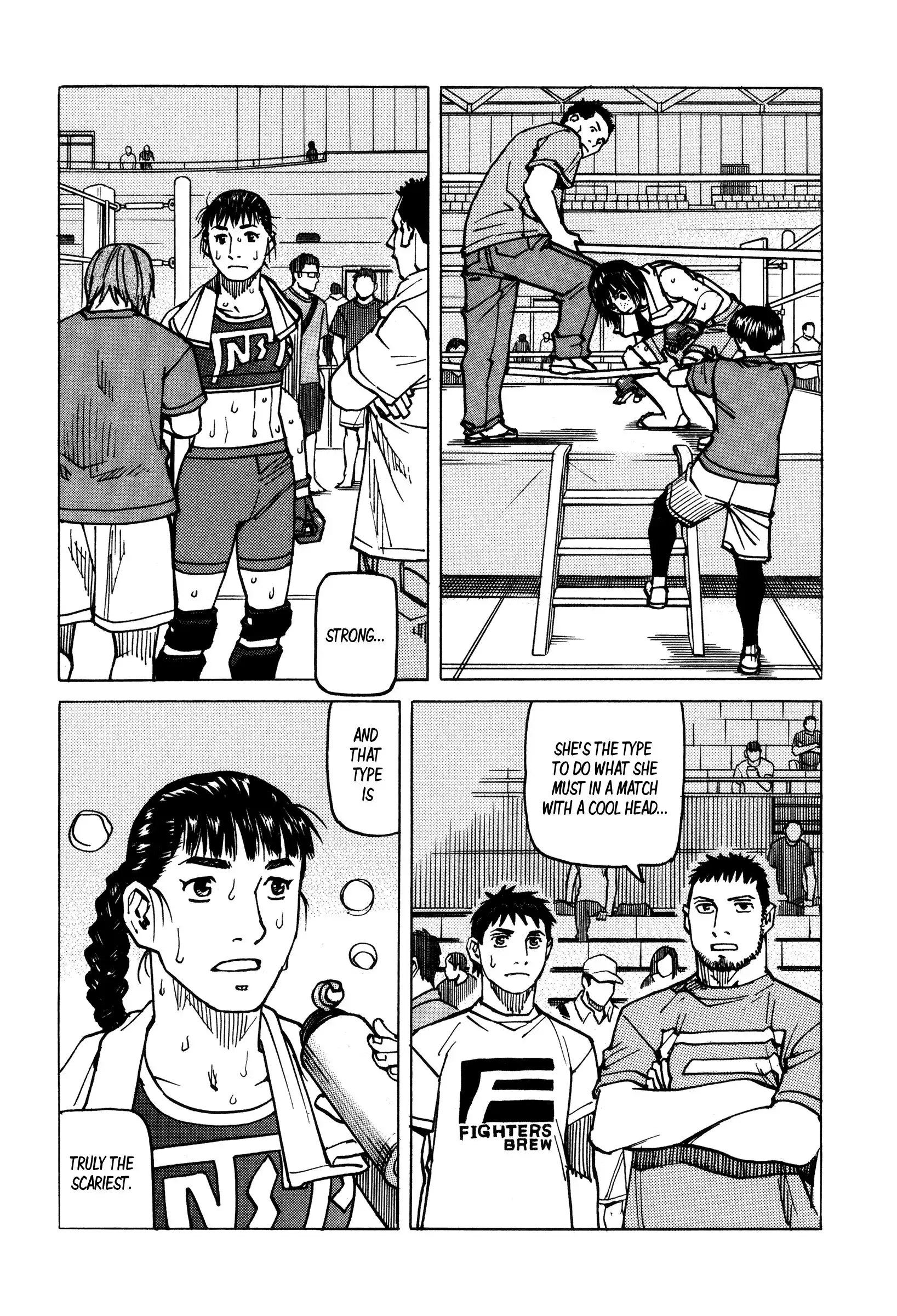 All-Rounder Meguru Chapter 142 17